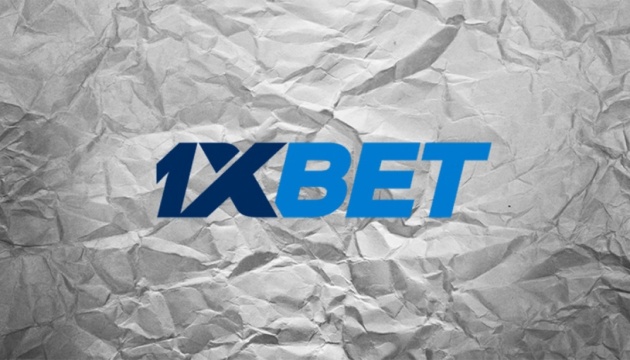 1xBet Tunisia オンラインベッティングの新たな選択肢