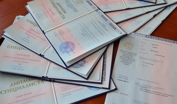 Купить диплом НИУ МЭИ выгодное решение для вашего будущего