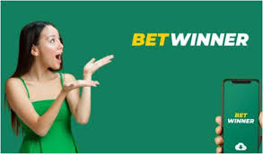 Betwinner เส้นทางสู่ความสำเร็จในโลกของการเดิมพันออนไลน์