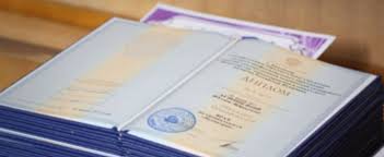 Купить диплом ИПИ на бланке все, что нужно знать