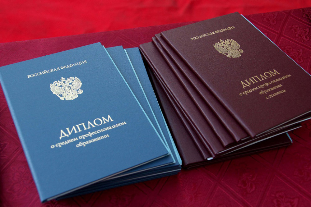 Купить диплом МГУПС на оригинальном бланке -521304435